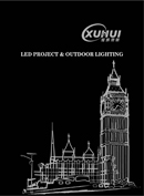 2011 xuhui led lighting Catalog