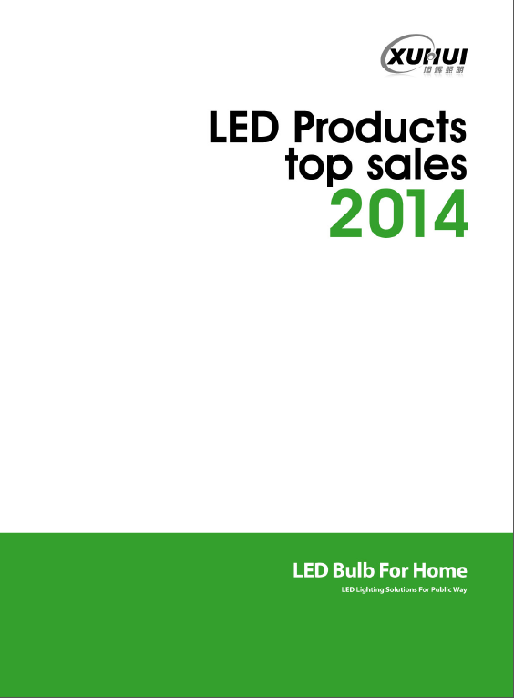 2014 led bulb catalogue for xuhui lighting