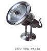 Waterproof Lamp,HM5001-6