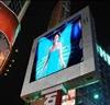 Outdoor Full-color LED Display