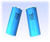 CBB65S TYPE CAPACITOR FOR AIRC