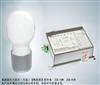 green electrodeless lamp