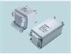 electromagnetice ballast for HID lamp