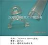 plastic pipe/D-shape guardrail pc tube1