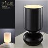 Table Lamp MT2223/1T BK