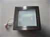 Square downlight with glass (CE,ROHS approved)