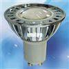 UTZ-GU10-1X4W High power LED spotlight