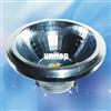 UTH-AR111-D High power LED AR111 lamp
