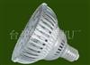 LED lamp Bulb