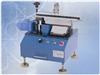HD-901 BULKY CAPACITOR-ACTIVATED SHEARING MACHINE