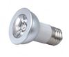 LED High-power Searchlight cup series