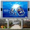 PH12 Real Pixel Outdoor Display System
