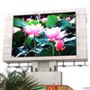 High-definition full-color LED display integrated triple-play