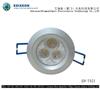 LED downlight