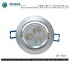 Dimmable LED downlight
