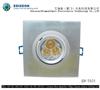 Dimmable led downlight