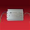 120W electronic ballast for induction lamp