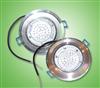 LED Down Lamp, LED Downlight, LED Floodlight (ZGD-TDQ102WS-2.5)