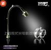LED Spotlights  LUA313-2 1W