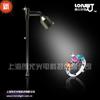 LED cabinet Spotlight LUA 7316-1  1W