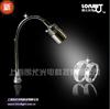 LED Commercial Spotlight7316-2 3W 
