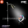 LED Commercial Spotlight7316-1 3W 