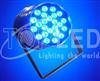 high power LED Par64 LightTPL-027