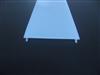 PC,PMMA,PS, acrylic lamp covers,Polycarbonate Profile,extruded lampshade,light cover