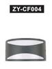 Bulkhead Lamp ZY-CF004