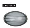 Bulkhead Lamp ZY-DT001(A-F)