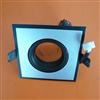 Grille Down Light(SW-SGD001A)