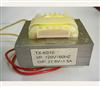 Low-frequency category Transformer EI57 Series