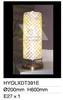 Modern Lamp HYOLXDT391E