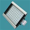 LED Tunnel Light