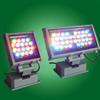 LED Square Wall Washer