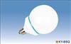 Ball shape energy-saving lamps KY-BSQ