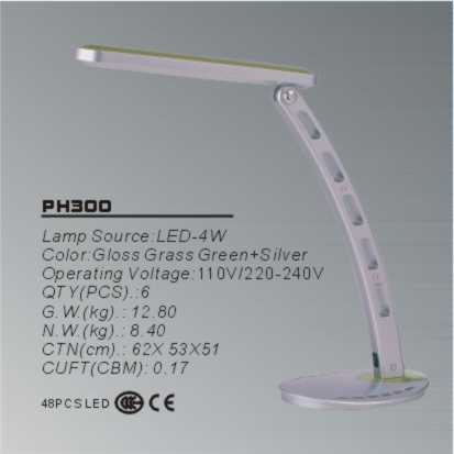 Commercial LED Table Lamp 