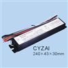 CYZA Active High Power Factor Electronic Ballast Series 