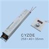 CYZD Dimmable Electronic Ballast Series 100-120VAC 220-240VAC