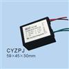 CYZE 100-120VAC 220-240VAC Economic electronic ballast for compact fluoresent lamp