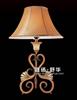 Table lamp ST0003-01A
