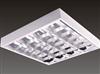 T8 Ceiling Mounting Louver Luminaire