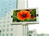 PH14 Outdoor Full-Color LED display  HX-16