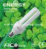 3U energy saving lamp 