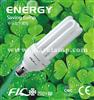 4U energy saving lamp 
