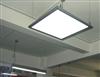 Ultra-Thin LED Panel Light-600X600mm