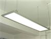 Ultra-Thin LED Panel Light-300X1200mm
