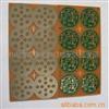 Led Light cup circuit board