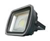 Zhihai LED Spot Light (Compact Floodlight)