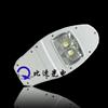 Super Birght LED Street Light BQ-RL690-120W